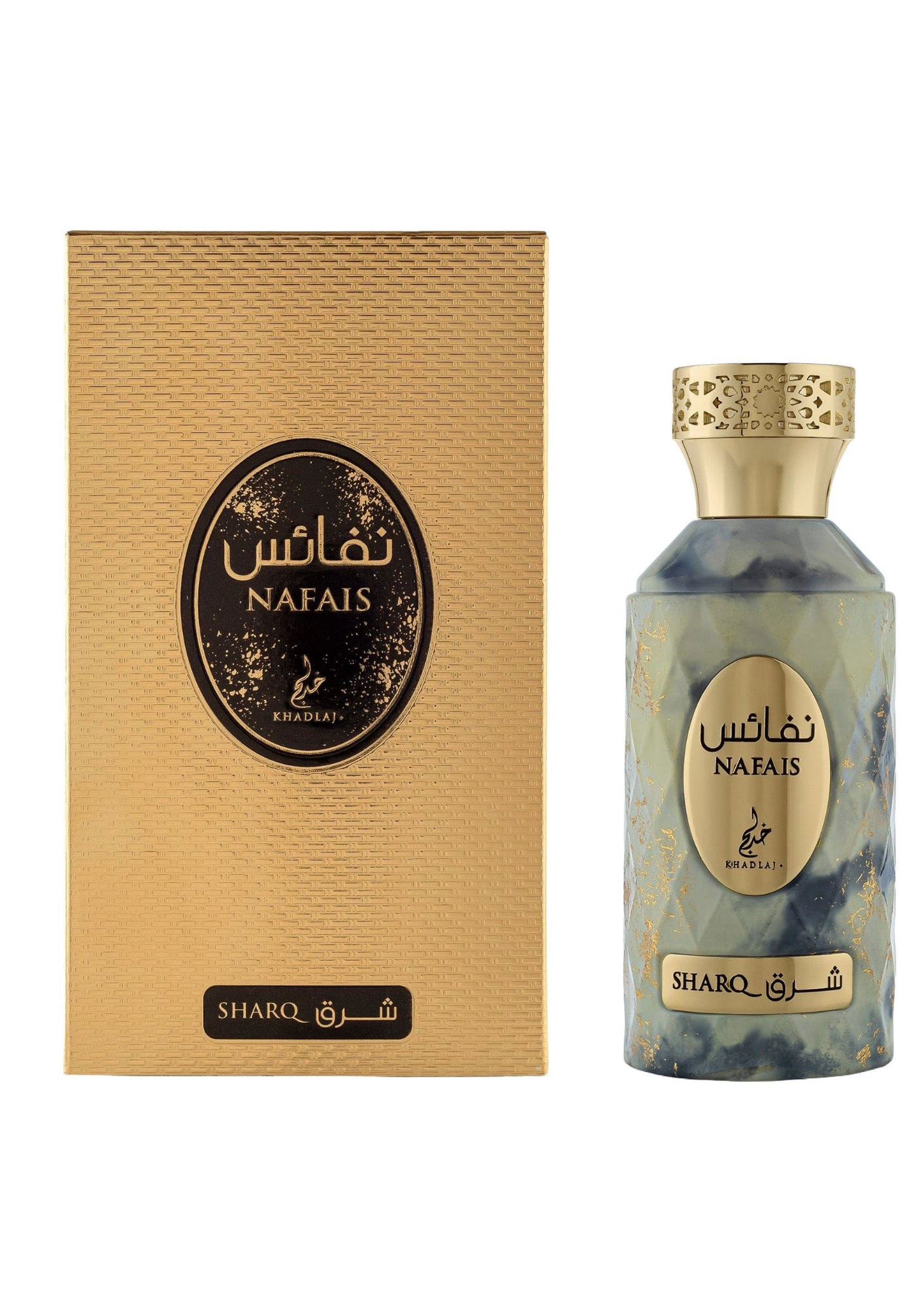 KHADLAJ NAFAIS SHARQ 100 ML EAU DE PARFUM 100ml