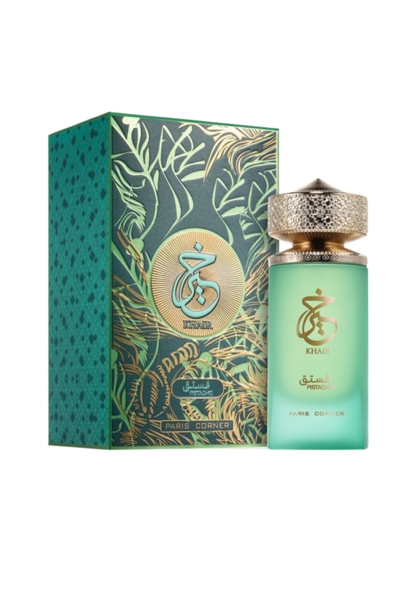 Khair Pistachio Eau de Parfum 100ml