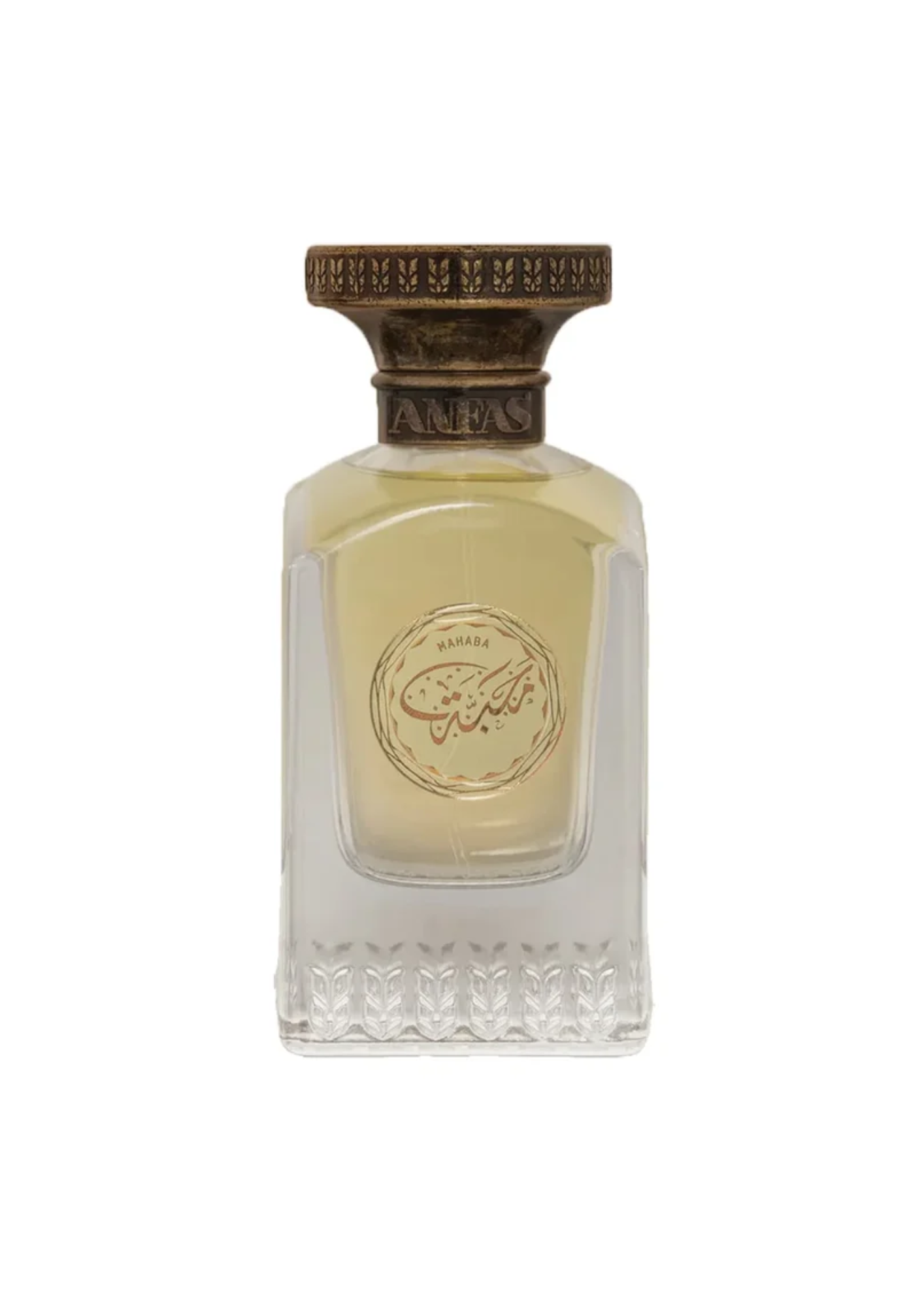 Anfas Mahabah Edp 75ml