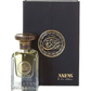 Anfas Saadah Edp 75ml