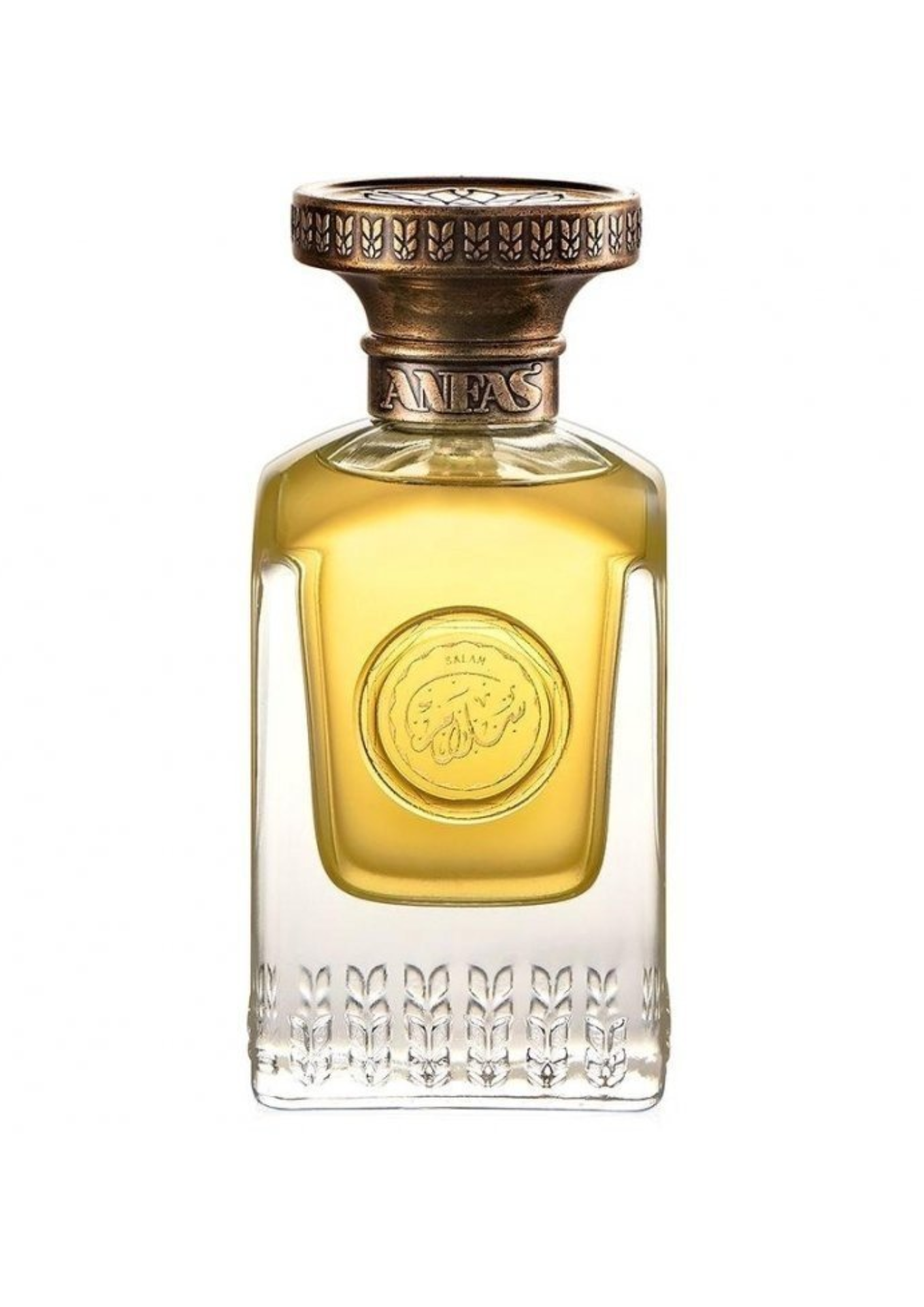 Anfas Salam Edp 75ml