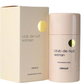 Armaf club de nuit women deodrant stick 75g