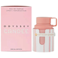 ARMAF ODYSSEY CANDEE EDP 100ML (SPECIAL EDITION)