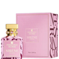 Fragrance Du Bois Sirene Privee Parfum 75ml
