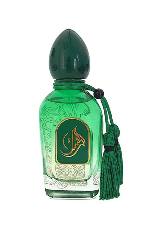 Arabesque GECKO Extrait De Parfum 50ml