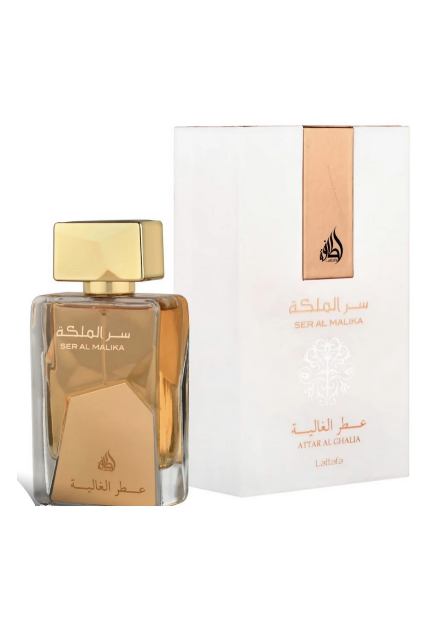 Ser Al Malika Attar Al Ghalia EDP - 100ML by Lattafa