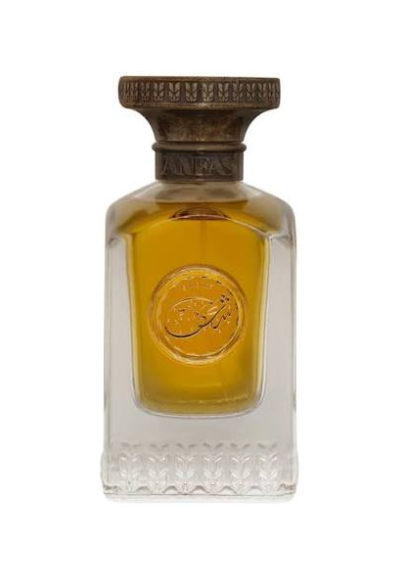 Anfas Salam Extrait 75ml