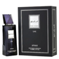 AFNAN UNE MODEST POUR HOMME EDP 100ML