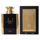 Rouat Ajial 100ml EDP (Eau De Parfum) By Lattafa Perfumes