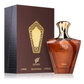 AFNAN TURATHI BROWN EDP 100ML