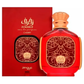 ZIMAYA ZUKHRUF CHERRY FOR UNISEX EDP  100ML