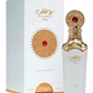 ZIMAYA RAMSH DIVA /  WHITE  EDP 100ML (W)