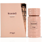 AFNAN ZIMAYA TIRAMISU CARAMEL  EDP 100 ML