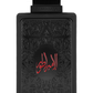 ZIMAYA AL EMBRATUR ABSOLU EDP 100ML