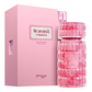 ZIMAYA TIRAMISU S'MORES EDP 100ML