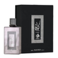 AL WATANIAH  Kayan brown edp 100ml