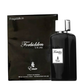 Paris Corner - Forbidden Sugar - 100ml - Eau de Parfum