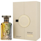 Anfas Ghala Extrait 75ml