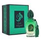 Arabesque GECKO Extrait De Parfum 50ml