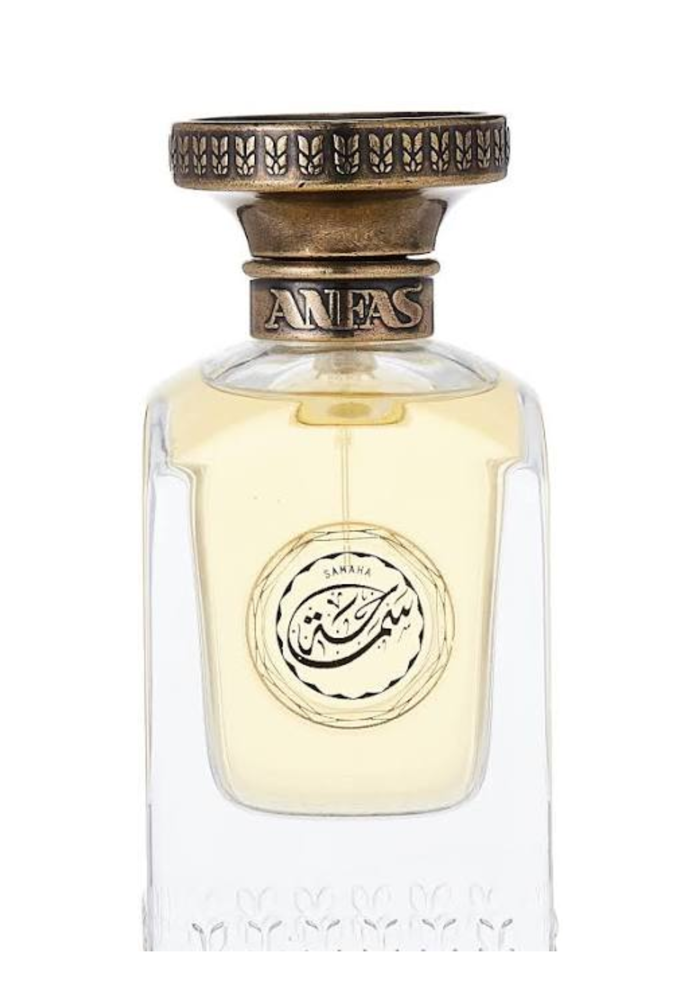 Anfas Samaha Edp 75ml