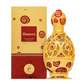 Khadlaj Haneen Gold Concentrated Perfume Oil 20 ml