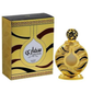 Safari Gold perfume oil by Khadlaj  35ml
