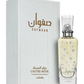 Safwaan L'autre Musk EDP - 100M By Lattafa