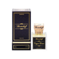 Tiger Blue Bortnikoff 50 ML