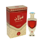 Khadlaj Ghazlaan Concentrated Perfume Oil  25ml