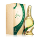 Khadlaj Rimaal Green CPO 15ml
