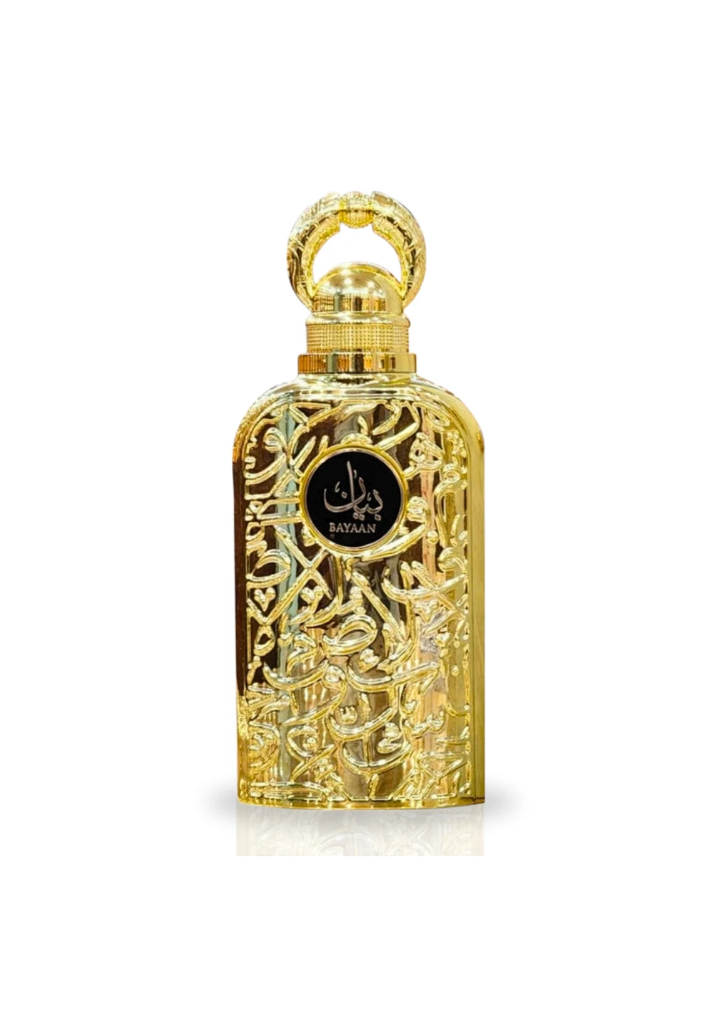 Bayaan EDP- EDP Spray 100ML (3.4Oz) Lattafa Perfumes